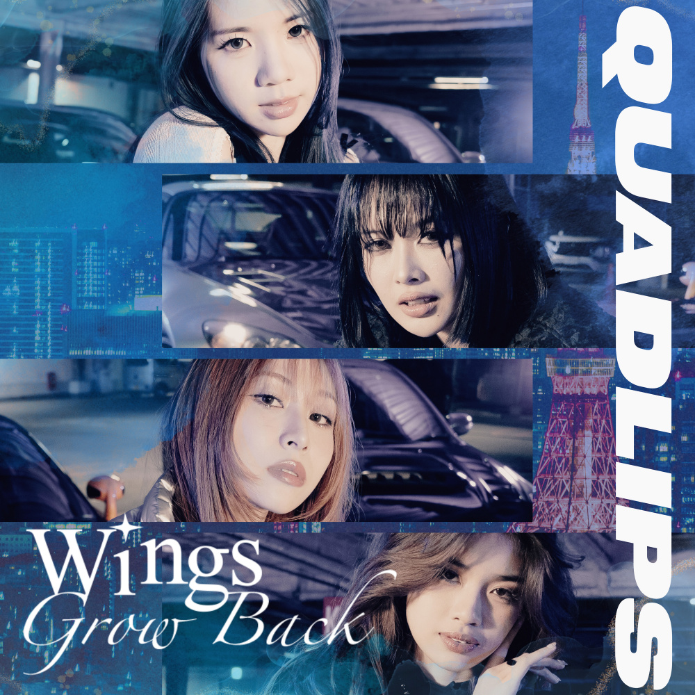 Wings Grow Back (Waveform audio)