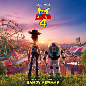 ดาวน์โหลดและฟังเพลง Trash Can Chronicles (From "Toy Story 4"|Score) พร้อมเนื้อเพลงจาก Randy Newman