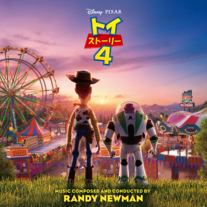 ดาวน์โหลดและฟังเพลง Moving at the Speed of Skunk (From "Toy Story 4"|Score) พร้อมเนื้อเพลงจาก Randy Newman