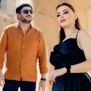 Listen to Gəlim Sizə song with lyrics from Vusal Bilesuvarli