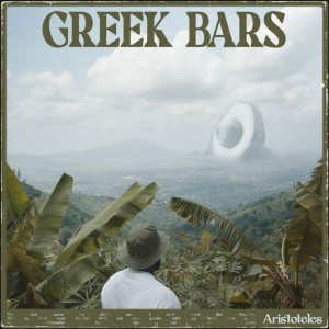 Album Greek Bars (Explicit) from 