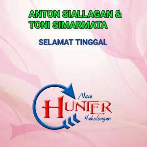 Anton Siallagan的专辑Selamat Tinggal