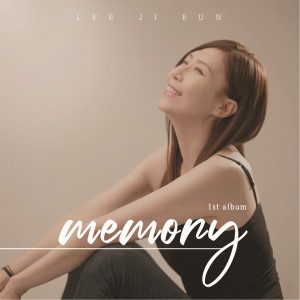 收听Lee Ji eun的Thanks Laemi My Love Puppy歌词歌曲
