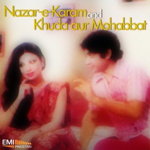 Kamal Ahmed的專輯Nazar-E-Karam / Khuda Aur Mohabbat