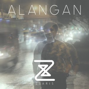 收聽Zsaris的Alangan歌詞歌曲