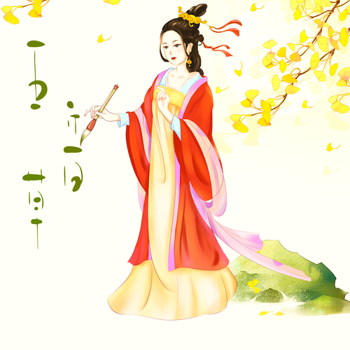 五音草Five-ToneHerbs