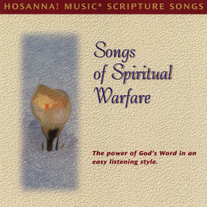 收聽Pure Music的A Stronghold (Nahum 1:7, Micah 7:7 - NKJV)歌詞歌曲