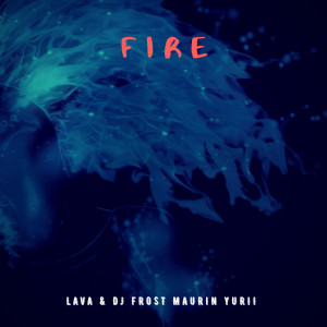 Album Fire from 