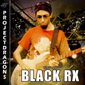 收聽群星的仮面ライダーBLACK RX (Kamen Rider Black RX)歌詞歌曲