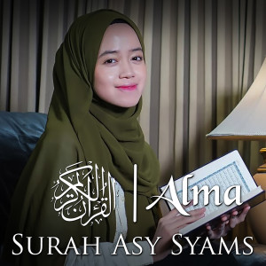 Album Surah Asy-Syams from Alma