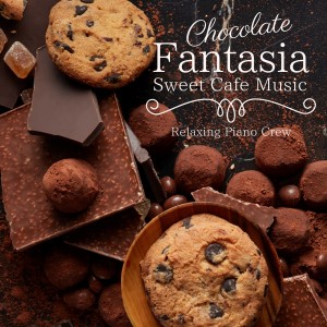 ดาวน์โหลดและฟังเพลง Piano and Pudding พร้อมเนื้อเพลงจาก Relaxing Piano Crew