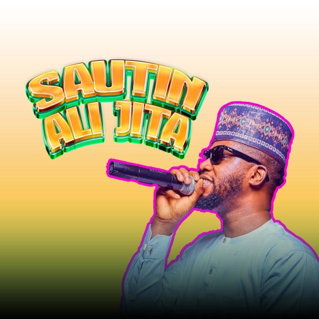 เพลง (เนื้อเพลง) Ali Jita Nana Amaryace mp3 ดาวน์โหลดเพลง Sanook Music