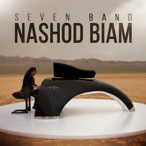 Seven Band的專輯Nashod Biam