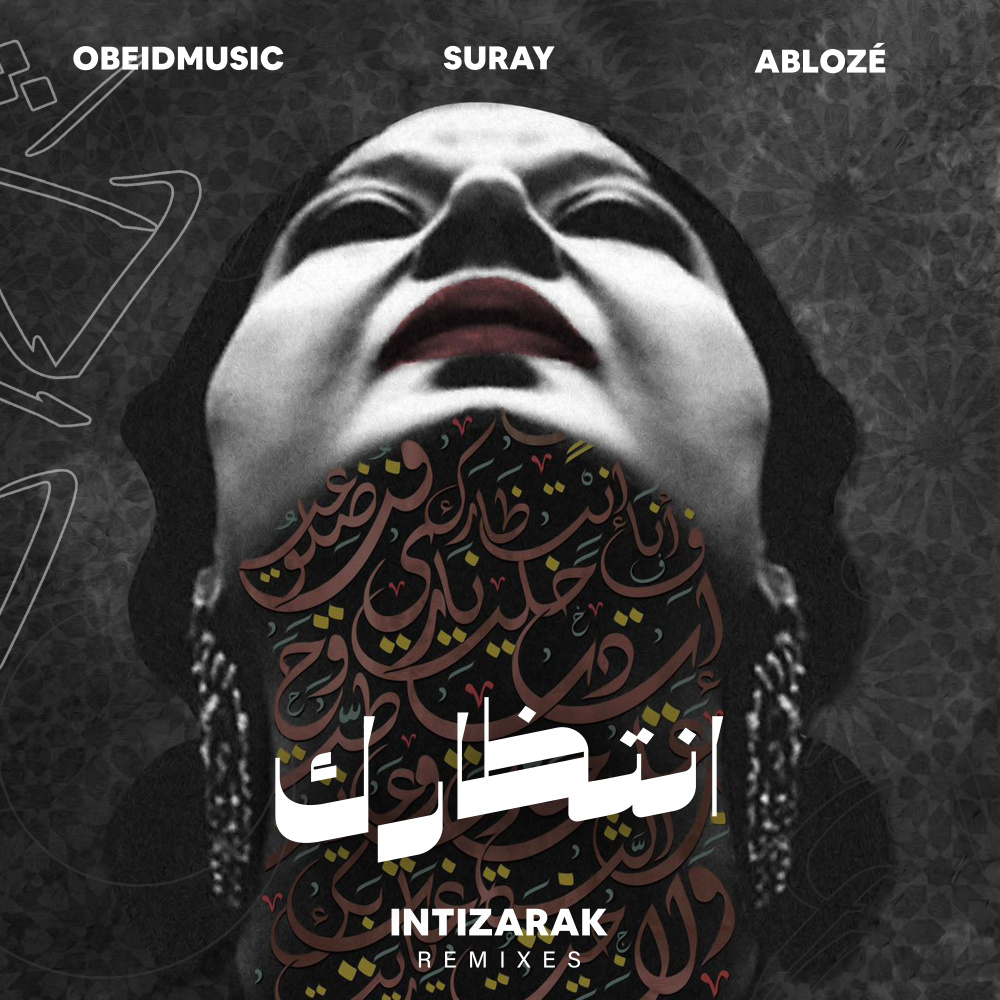 Intizarak (Karno B Remix)
