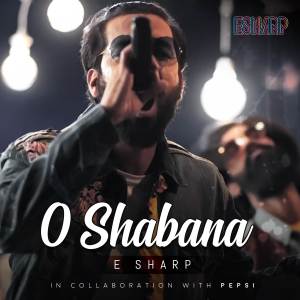 E Sharp的專輯O Shabana