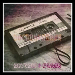 ดาวน์โหลดและฟังเพลง Воспоминания (Explicit) พร้อมเนื้อเพลงจาก Shypshi