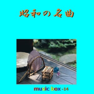 default album img