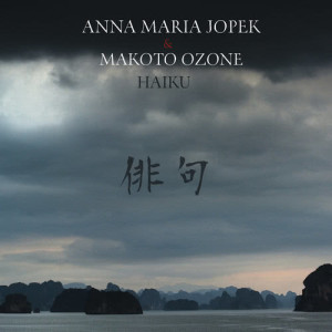 ดาวน์โหลดและฟังเพลง Do Jo Ji พร้อมเนื้อเพลงจาก Makoto Ozone