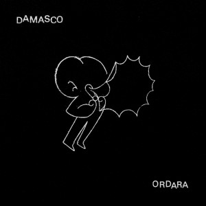 收聽Damasco的Las Llamas歌詞歌曲