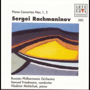 收聽Vladimir Mishtchuk的Piano Concerto No. 1 in F sharp minor, Op. 1: Vivace歌詞歌曲