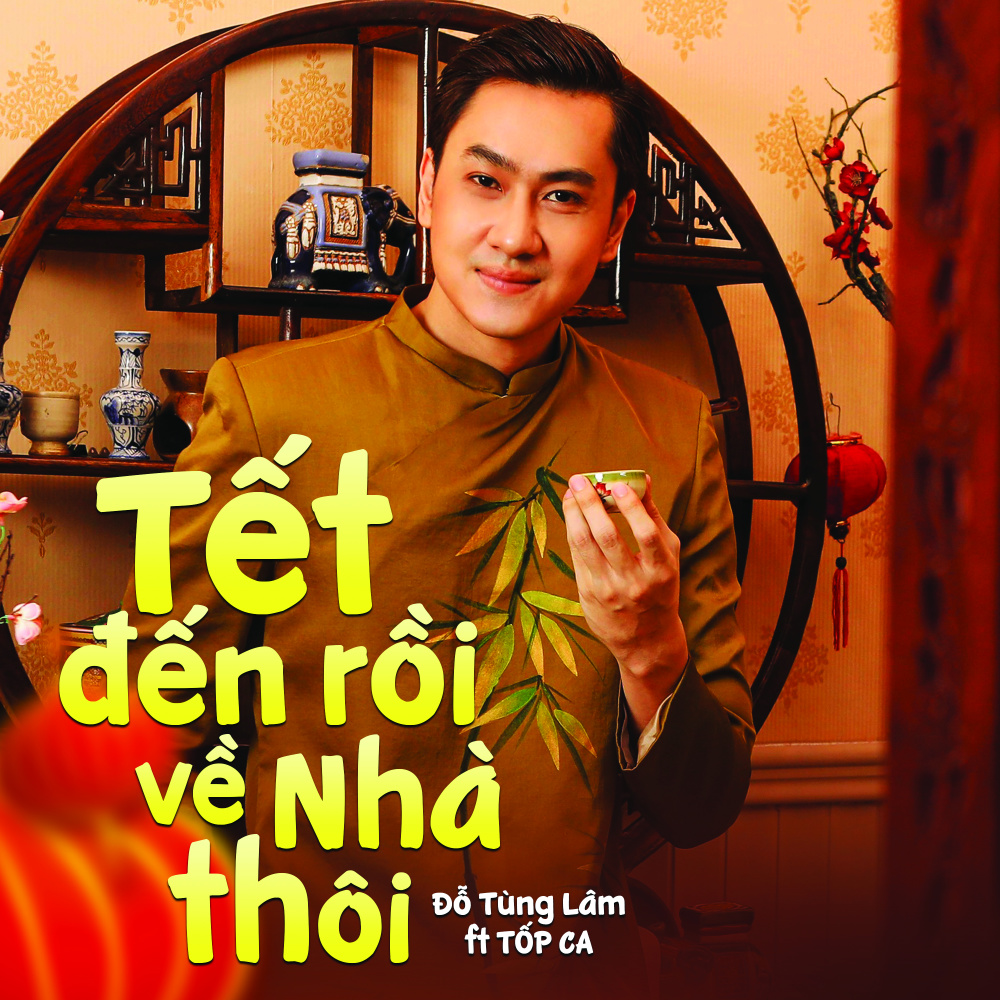Tết Đến Rồi Về Nhà Thôi
