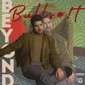 ดาวน์โหลดและฟังเพลง NAHIHILO AKO พร้อมเนื้อเพลงจาก Ian Veneracion