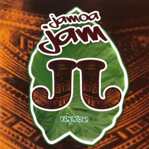 收听Jamoa Jam的Soloz歌词歌曲