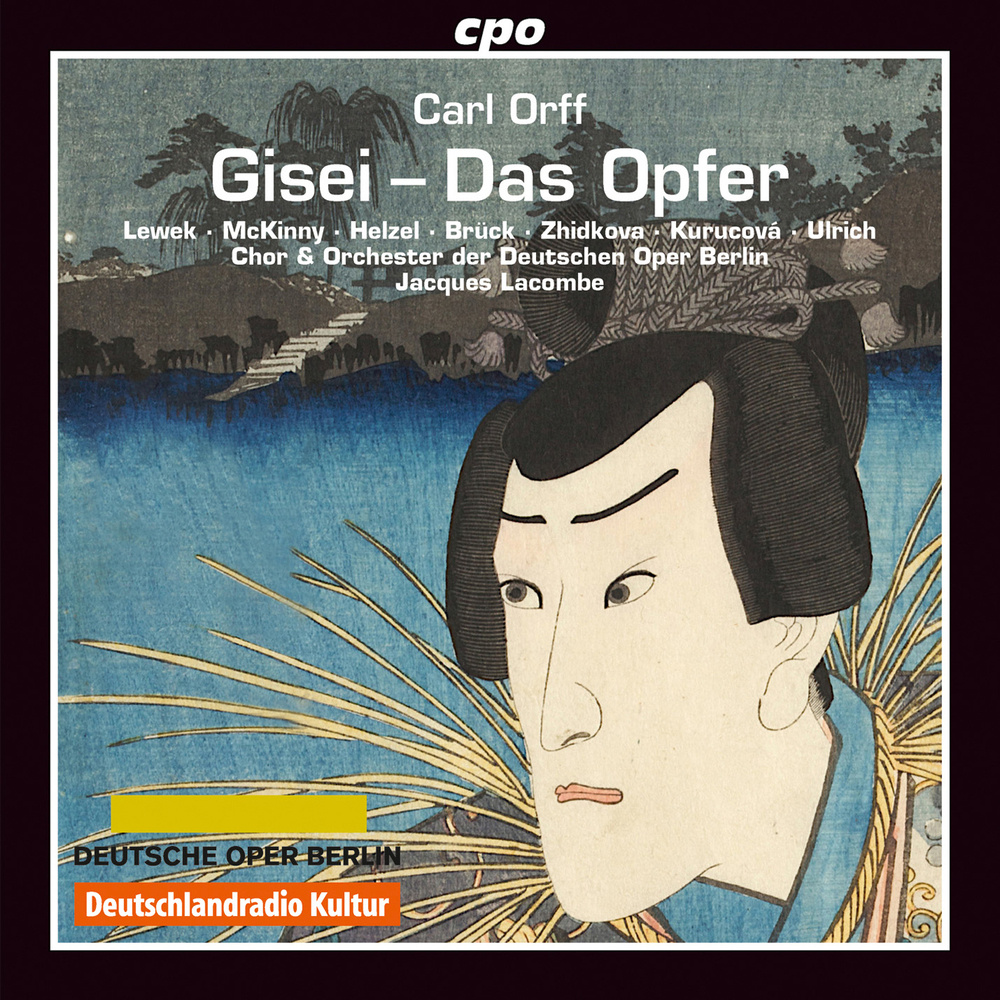 Oper: Die Sonne sinkt! (Chiyo, Chorus)