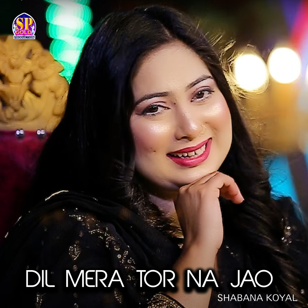 Dil Mera Tor Na jao (Bonus Track)