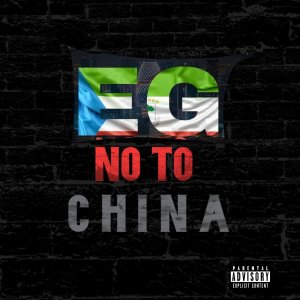 ดาวน์โหลดและฟังเพลง E.g No to China พร้อมเนื้อเพลงจาก Kwata Santo