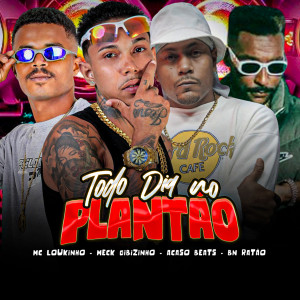 收聽MC Loukinho的Todo Dia no Plantão (feat. Acaso Beats) (Explicit)歌詞歌曲