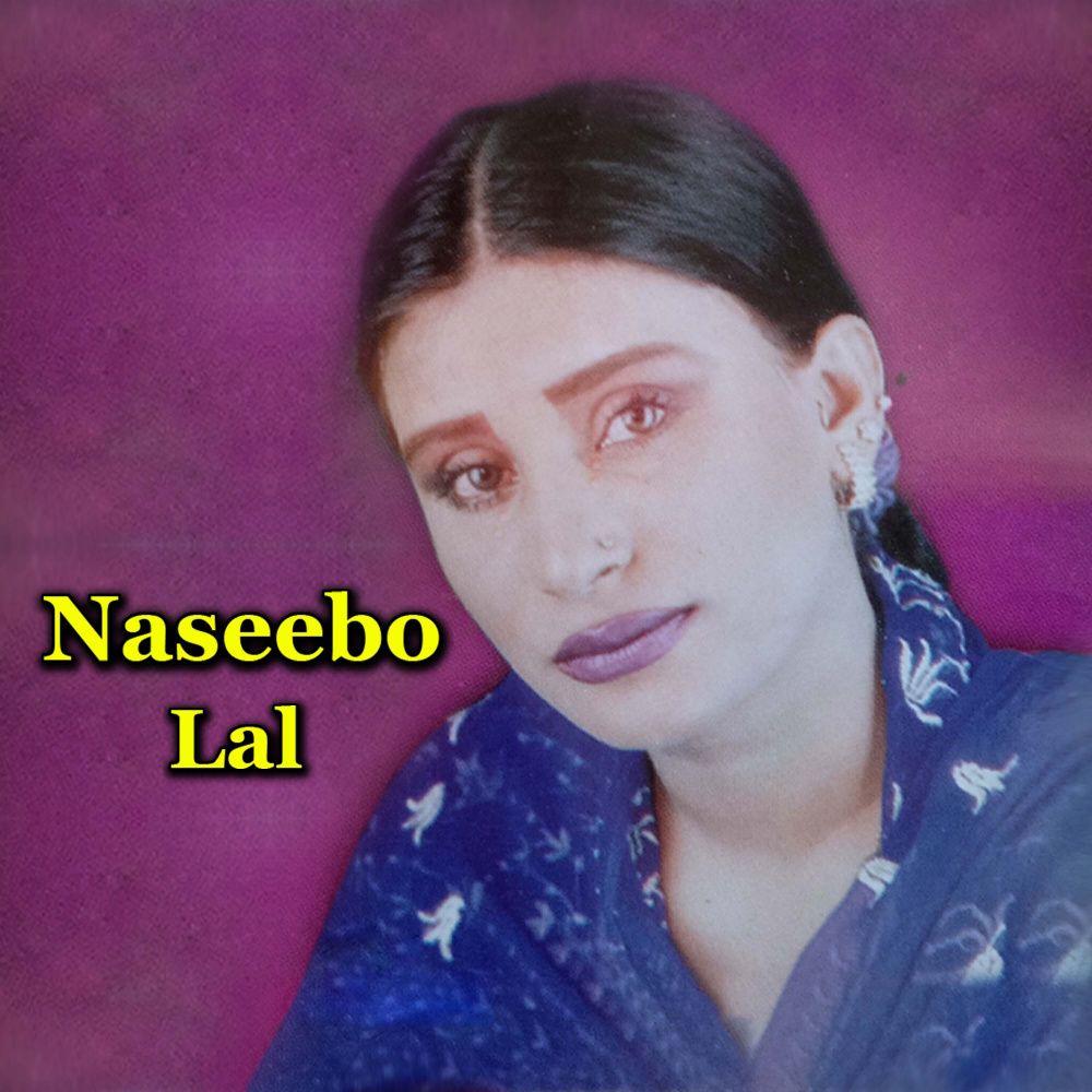 Main Judai Se Ghabra Chuki Hoon