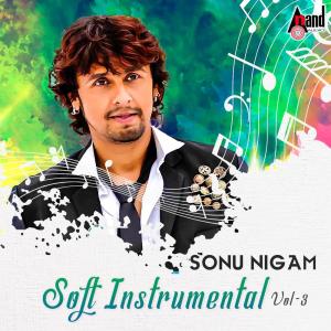 Listen to Udisuve Belakina Seereya song with lyrics from Sonu Nigam