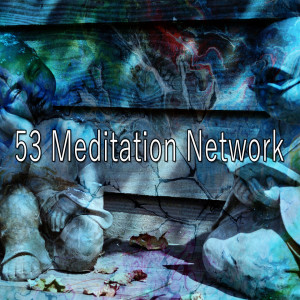 收聽Meditation Spa的Critical Thinking歌詞歌曲