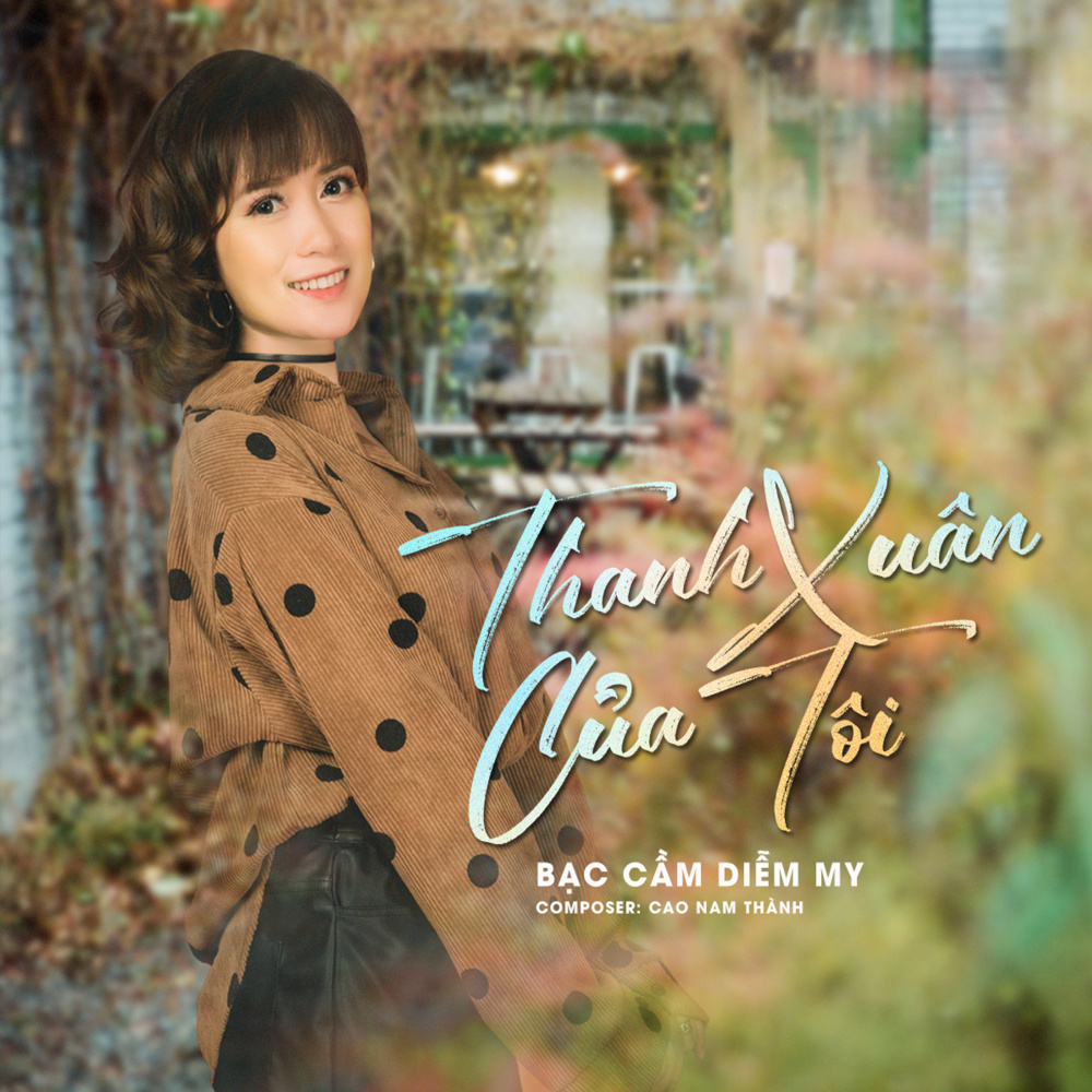 Thanh Xuân Của Tôi