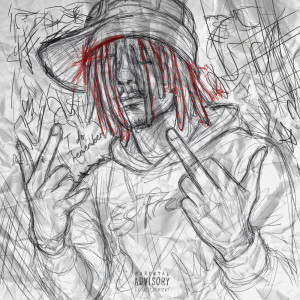 Album I Do Remember (Explicit) from Lil Shipuden
