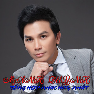 Listen to Thương cha song with lyrics from Mạnh Quỳnh