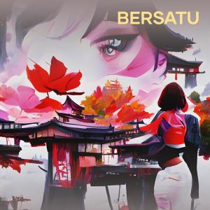 Anang的專輯Bersatu (Acoustic)