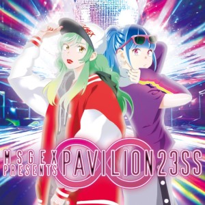 ดาวน์โหลดและฟังเพลง 遠くの君と僕の今日 (feat. 勿忘うた & Toshiki Abe) พร้อมเนื้อเพลงจาก MSGEX