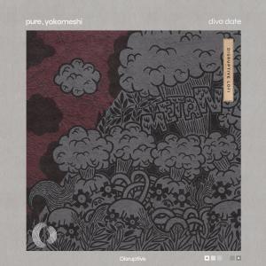 PURE的專輯Diva Date