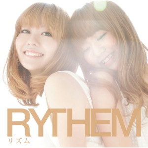 ดาวน์โหลดและฟังเพลง Tsunaidete พร้อมเนื้อเพลงจาก RYTHEM