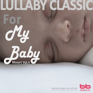 收听Lullaby & Prenatal Band的Mozart: Piano Sonata No.9 K.310 Andante Cantabile Con Espressione歌词歌曲