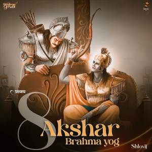 Listen to Akshar Brahma Yog song with lyrics from Shlovij