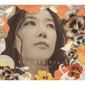 Album The 3rd Place oleh Lee Sang Eun