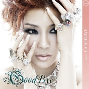 Album Good Bye from 