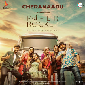 Dengarkan lagu Cheranaadu (From "Paper Rocket") nyanyian Simon K King dengan lirik