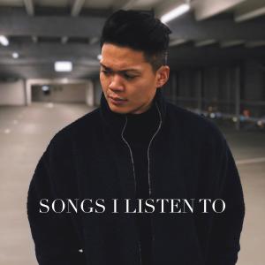 收聽Kevin Esswein的Until I Found You歌詞歌曲