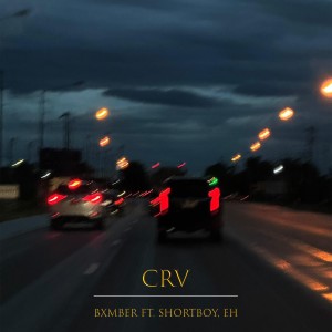 อัลบัม CRV ศิลปิน BXMBER