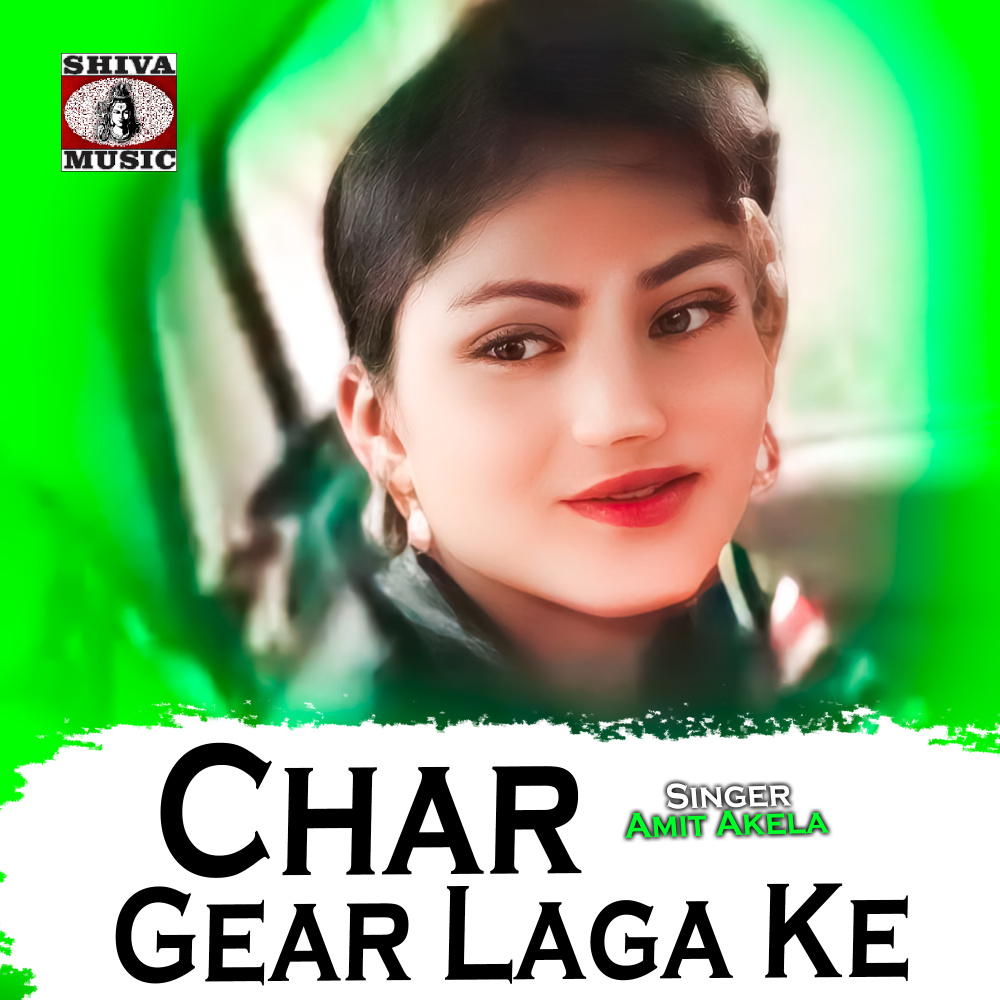 Char Gear Laga Ke
