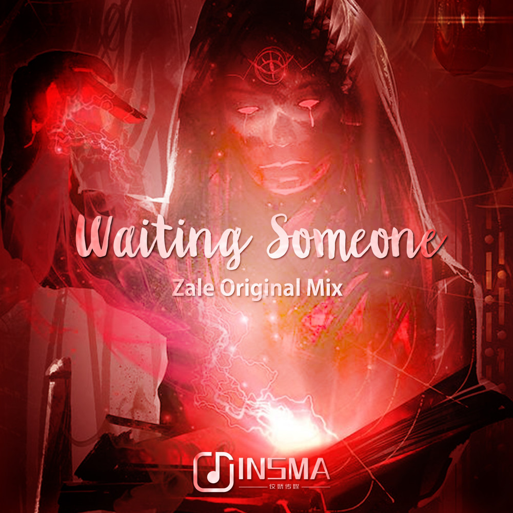 Waiting Someone (Extended Mix)